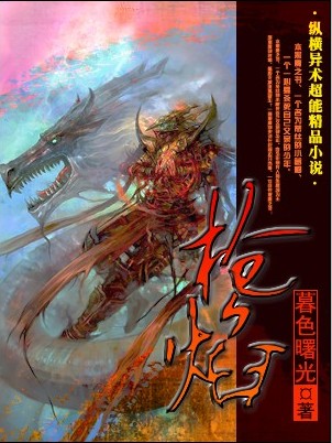 贴身男秘赵