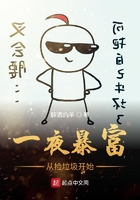 艾曼妞之兽性培欲