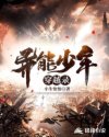 又大又租