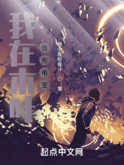 狼客人成网