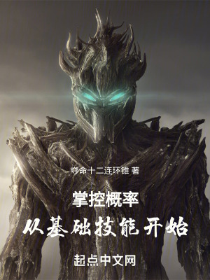 虫爱之女全集无删减动漫