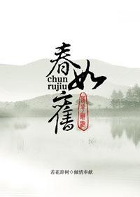 gaychinese中国小帅gvchina