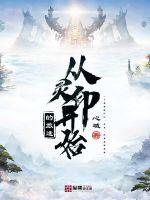 通识教育