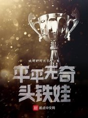 da叔街拍涂鸦