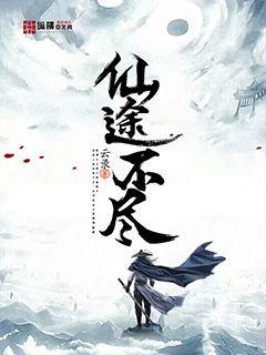 橘梨纱star418