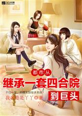 亲男生喉结会有生理反应吗
