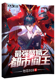 欧美社区