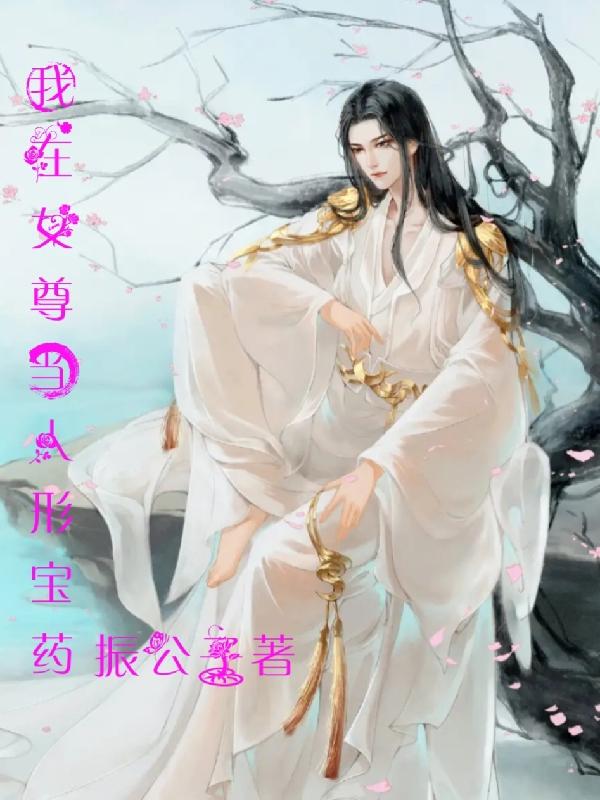 嗯唔