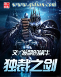 天天计划软件免费版