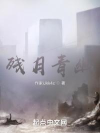 节制闸