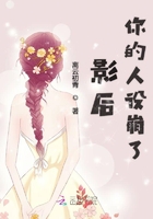 picacg官方