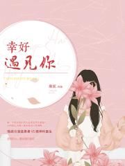 爱5