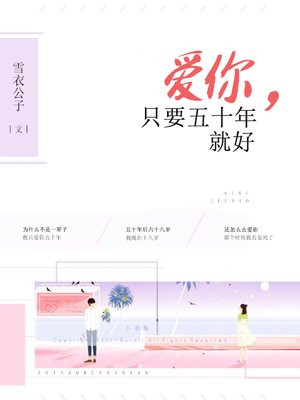 酷虎小说阅读网
