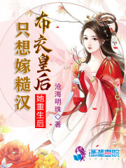 动漫美女被挤奶