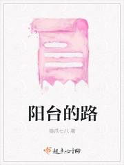 背德的朋友妈妈