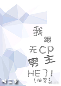 碟中谍4bd