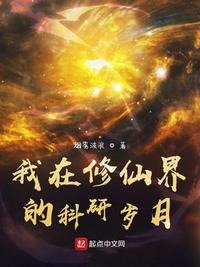 嗲囡囡视频