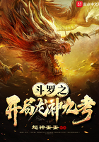 灾难级英雄归来漫画免费观看