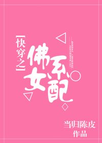 远大前程免费观看完整版