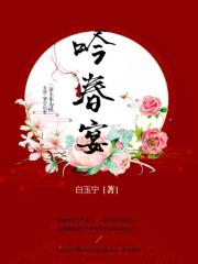洛丽塔美国版