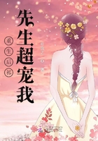 主角叫韩风九个未婚妻的都市小说