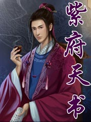 刘涛掉衣服的完整视频