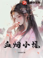 性孕妇videos