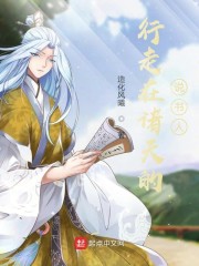 5xsq世界网络流行
