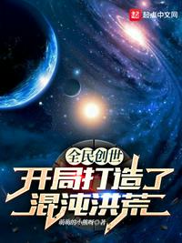 艳照冠希全套视频网站