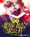 足控免费网站xx91