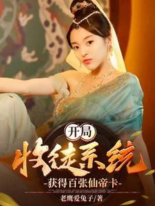 早安老婆大人免费阅读