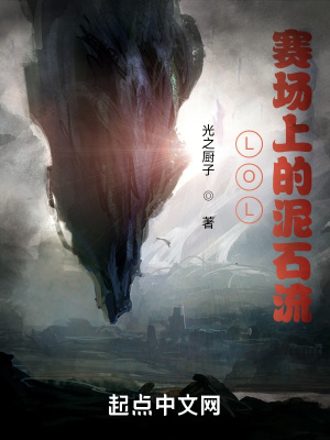 欧美护士丝袜办公室激情
