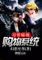 地下偶像第一集哔哩哔哩