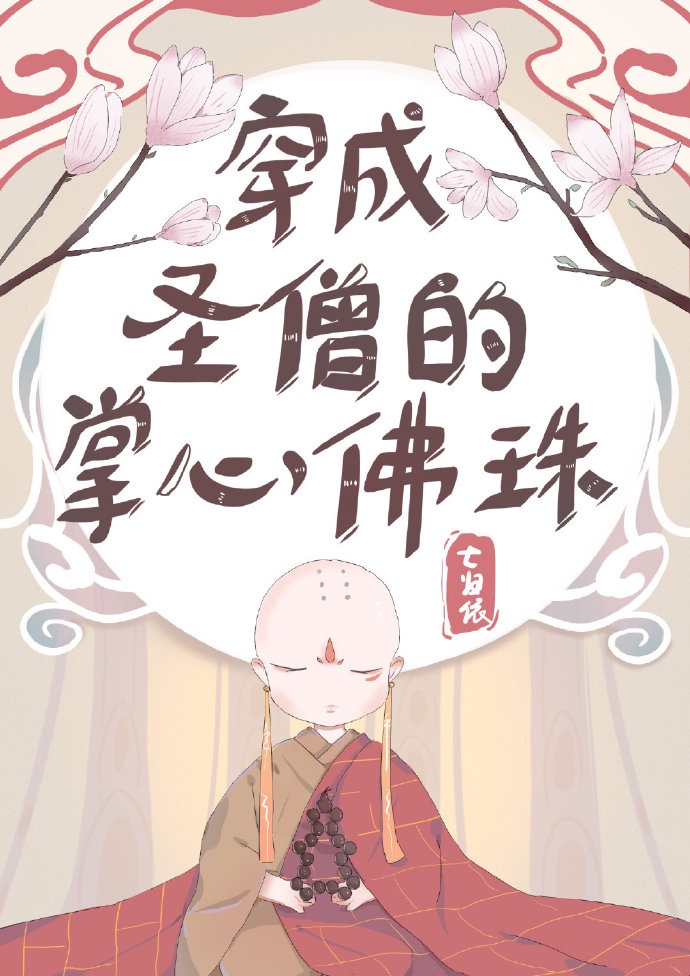亚洲色图激情小说