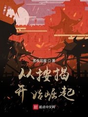 果冻传媒mv国产推荐视频