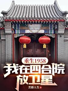 你的水真多啊给我也扣扣