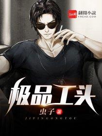 略过岁月去爱你目录l