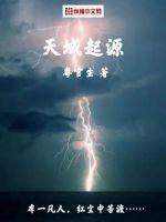 达叔涂鸦