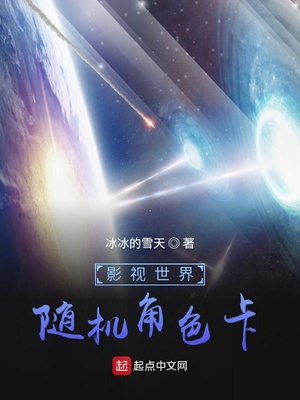 东方在线a正在进入30秒