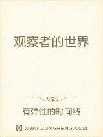 于月仙有几任丈夫