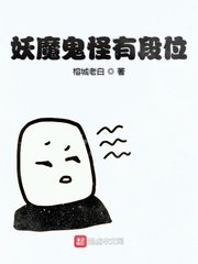 日本边摸边吃奶边做免费视频