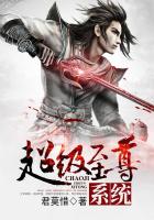 武动乾坤电视剧全集免费观看