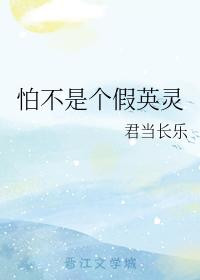 颤抖吧阿部一季电视剧免费观看