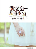 鞠婧格