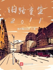国产免费啪视频观看网站