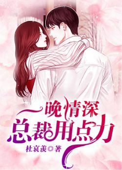 女人天堂