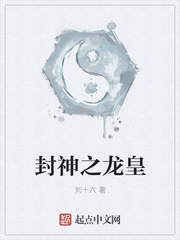 出轨同学会中文版