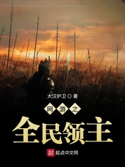 超神影视