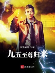 宝贝别忍着喷出来h文