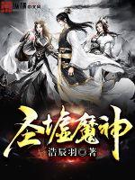 手机看片1204免费人